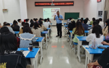 淮南师范学院举行大学生创新创业主题报告会
