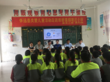 怀远县关爱儿童活动走进双桥集镇姚庄小学