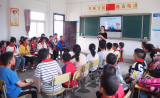 太湖县新仓镇茗北小学开展"提高抗挫能力"心理健康主题教育活动