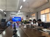 合肥一六八玫瑰园学校举行省级课题音频组工作筹备会议