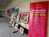 合肥市逍遥津小学：传承版画艺术，献礼建党百年       
