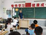 红色百年    初心如磐  —— 龙亢镇涡北小学开展党史知识进课堂活动