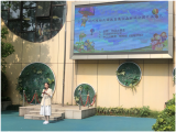 夏天到啦！｜撑好防溺安全伞——合肥市宿州路幼儿园教育集团森林城分园开展防溺水安全主题升旗仪式            