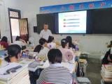 志不強者智不達(dá)  言不信者行不果 —— 懷寧縣新安中學(xué)堅持誠信考試展現(xiàn)誠信人格            