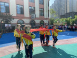 “碘”入童心，呵护健康 ——合肥宿幼教育集团湖畔分园中一班主题升旗仪式            