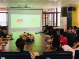 回眸百年黨史 傳承紅色基因—合肥市宿州路幼兒園教育集團(tuán)森林城分園開展學(xué)習(xí)黨史系列活動