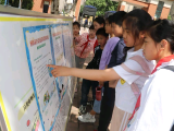 肥东县古河路小学开展防溺水主题教育活动