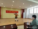 戏曲进校园 传承在身边 —— 2021年“永远跟党走”戏曲进校园活动界首市王集中心学校