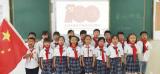 高唱红歌颂党恩 爱国热情传校园 ——舒城县实验小学东校区开展童心向党·唱支红歌给党听