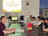 宿松县洲头初中开展党史学习教育主题团课活动