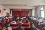 霍山职业学校召开大赛班工作推进会