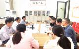 淮南师范学院召开2021届毕业生就业工作推进调研会