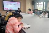 合肥市双岗幼儿园教育集团源水分园：开展防震应急疏散演练活动
