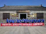 寿县安丰高中组织学生开展红色教育活动推动党史学习教育走深走实