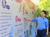   五一小学校园安全检查工作常态化  