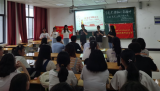 润心细无声！安庆师范大学一专业学生用手语“讲述”党史      