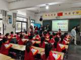 宿松縣實(shí)驗(yàn)小學(xué)舉行“愛護(hù)眼睛 預(yù)防近視”眼保健操比賽