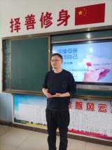 《启智·七彩开讲》第26期带你“读懂母亲，读懂自己”