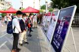 致敬国勋巨星，争做新时代追“星”人 ——合肥市翡翠学校开展节粮教育