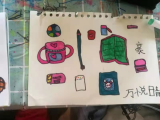 ​少年初成长，习惯成自然 ——合肥市宿州路幼儿园湖畔分园幼小衔接系列活动之整理物品      