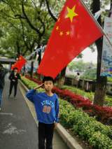 快   乐