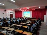 以赛促学见成效  英语比赛展风采 ——绩溪县睿阳学校小学生英语单词听写比赛
