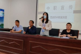 芜湖高级职业技术学校：众人拾柴火焰高  凝心聚力跑招生            