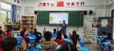 ​三尺讲台，一颗爱心——记合肥经开实验自贸区学校优秀教师孙丽丽老师个人事迹