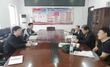 安庆经济技术开发区关工委到安庆市开发区实验学校调研工作