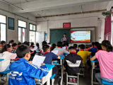 绩溪县荆州乡中心小学开展党史学习教育宣讲活动