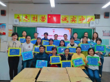 簡(jiǎn)單“藍(lán)”不簡(jiǎn)單 ——合肥市螺崗小學(xué)2021年心理健康月系列活動(dòng)三