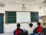 弘扬先辈精神 厚植爱国情怀 ----合肥市虹桥小学“庆六一”观影活动