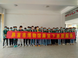 “博物館進(jìn)校園”活動(dòng)在界首中學(xué)成功舉辦 