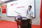 合肥五一小学：大学老师上党课，小学生听得津津有味