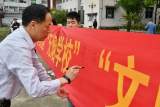 铭记“5.12” 防患于未然——潜山市源潭中学开展地震应急疏散演练