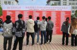 安庆师大：学党史 践初心 办实事 扎实推进毕业生就业工作