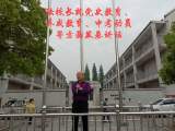 宿松县复镇初中:国旗下党史教育，将爱国根植于心