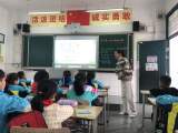 合肥市跃进小学开展二年级专场数学公开课            