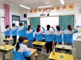 岳西县姚河中心学校举行新团员入团仪式