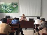 安徽扬子职业技术学院党史学习教育专题讲座：传承铁军红色基因 创新学术文化育人