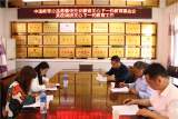 安徽省关心下一代教育基金会到岳西县中关中心学校调研指导梦想中心建设与管理工作