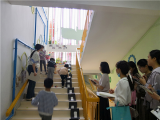 我的游戏我做主——合肥市宿州路幼儿园自主游戏观摩   