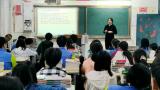 岳西县河图中心学校举办9年级学生心理辅导讲座