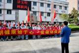 文明健康始于心，低碳环保践于行——潜山市源潭中学党支部开展“低碳环保，健康乐跑”主题党日活动