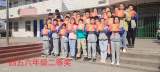 龙亢镇学区中心学校举行安全教育动员暨期中考试表彰大会