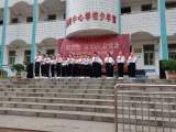 岳西县头陀中心学校学生唱红歌 学党史 听党话 跟党走