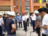 亳州市领导检查黎明小学建设项目施工现场