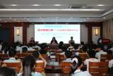榜样进校园 携手助成长 —— 金寨县莲花学校举行“劳动榜样人物进校园”专题报告会