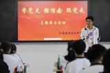 毛坦厂中学：智慧课堂全覆盖开启教学新篇章