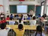 岳西县黄尾中心学校开展防灾减灾安全教育活动